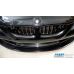 BMW 5 (E60) dvigubos priekinės grotelės
